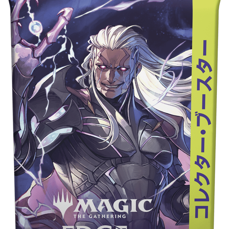 マジック：ザ・ギャザリング 久遠の終端 コレクター・ブースター 日本