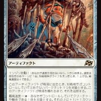 黄金架のドラゴン 日　3枚 黄金架のドラゴン 日 3枚 139)《黄金架のドラゴン/Goldspan