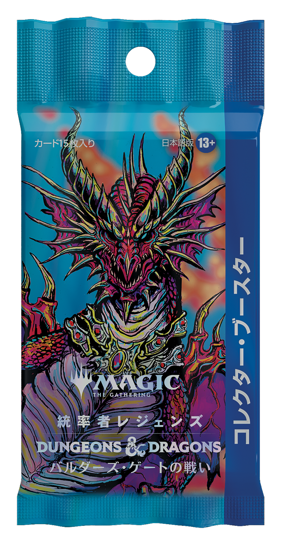【まとめ買い】 統率者レジェンズ：バルダーズ・ゲートの戦い」コレクター マジック：ザ・ギャザリング