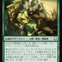 アートプレイマット「七原しえ『千年桜』」 | 花唐草ショップ