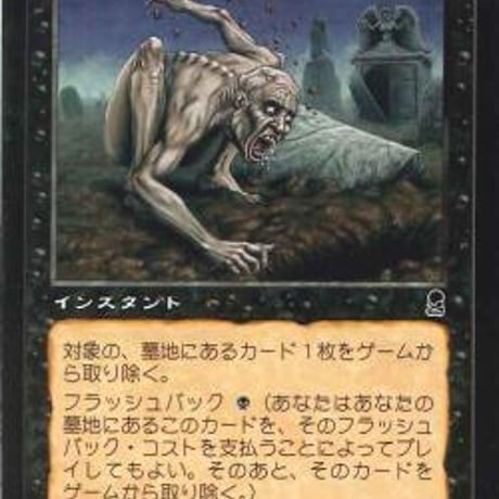 マジック：ザ・ギャザリング ken_pachi マジック：ザ・ギャザリング ken_pachi マジック：ザ