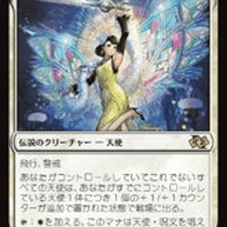 マジックザギャザリング | STORES