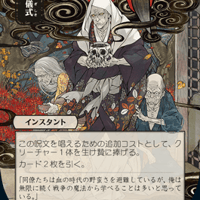 アートプレイマット「七原しえ『千年桜』」 | 花唐草ショップ