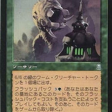 マジック：ザ・ギャザリング ken_pachi マジック：ザ・ギャザリング ken_pachi マジック：ザ