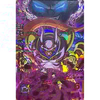 HG1-SEC トランクス：GT | 超優良トレカ販売店〜ヒーローズ買取・通販〜