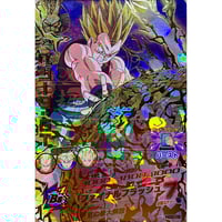 HG1-SEC トランクス：GT | 超優良トレカ販売店〜ヒーローズ買取・通販〜