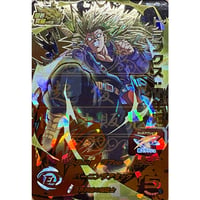 BM2-053 ターレス | 超優良トレカ販売店〜ヒーローズ買取・通販〜