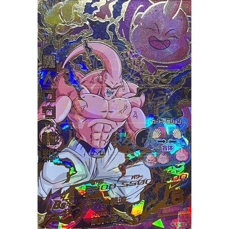 魔人ブウ | STORES 魔人ブウ | STORES