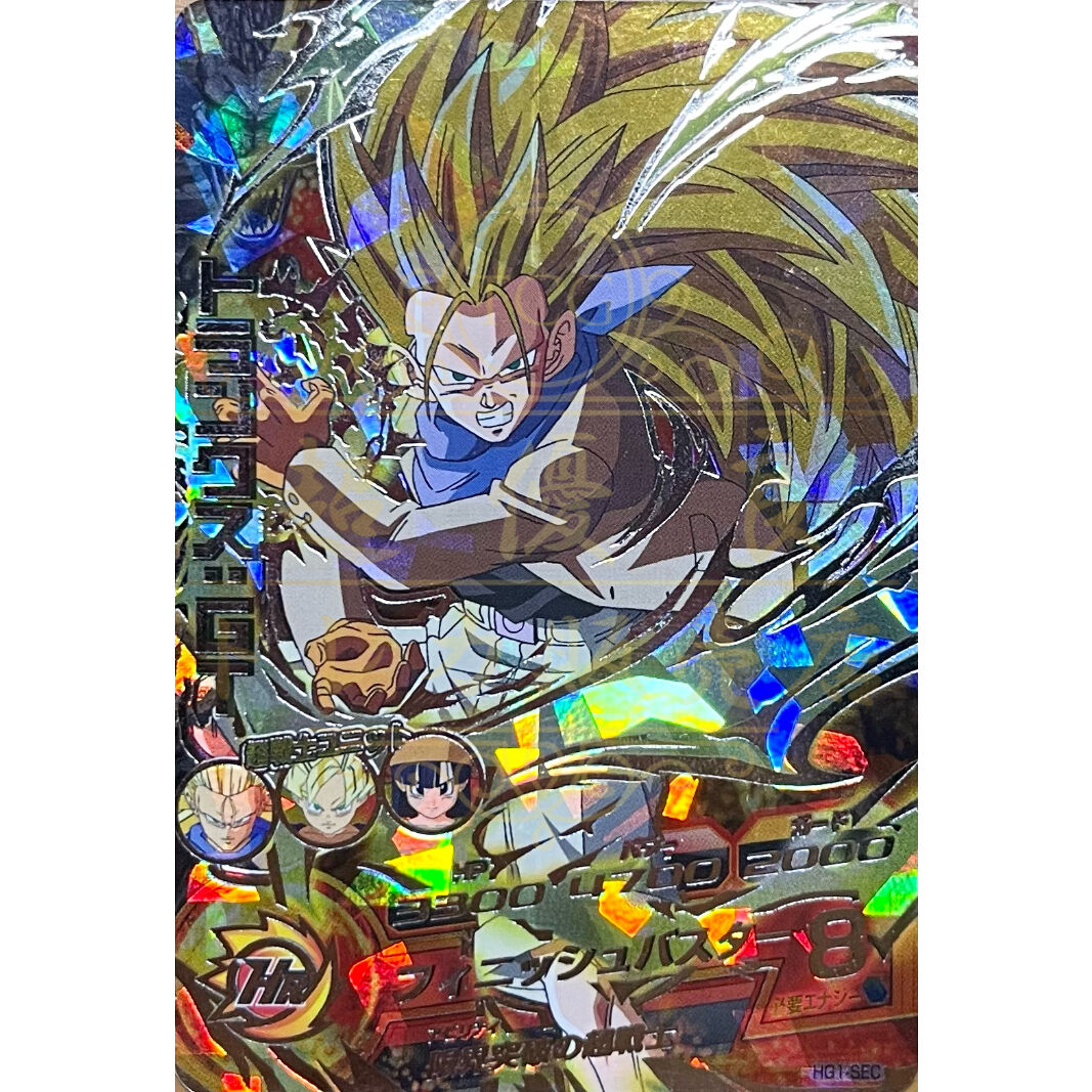 希少 ドラゴンボールヒーローズ トランクスGT SEC PSA10 original
