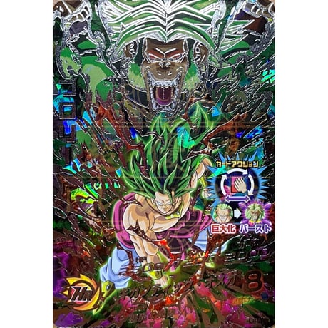 CATEGORY HJ弾 | 超優良トレカ販売店〜ヒーローズ買取・通販〜