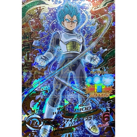 スーパードラゴンボールヒーローズHGD2-17孫悟空 スーパー