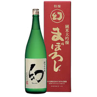 純米大吟醸 まぼろし赤箱　1800ml [1010011]