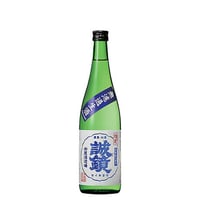 誠鏡　純米吟醸雄町 生酒　720ml [1010135]
