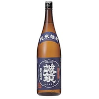 誠鏡　純米雄町　1800ml [1010149]