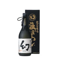 純米大吟醸原酒 まぼろし黒箱　720ml [1010090]