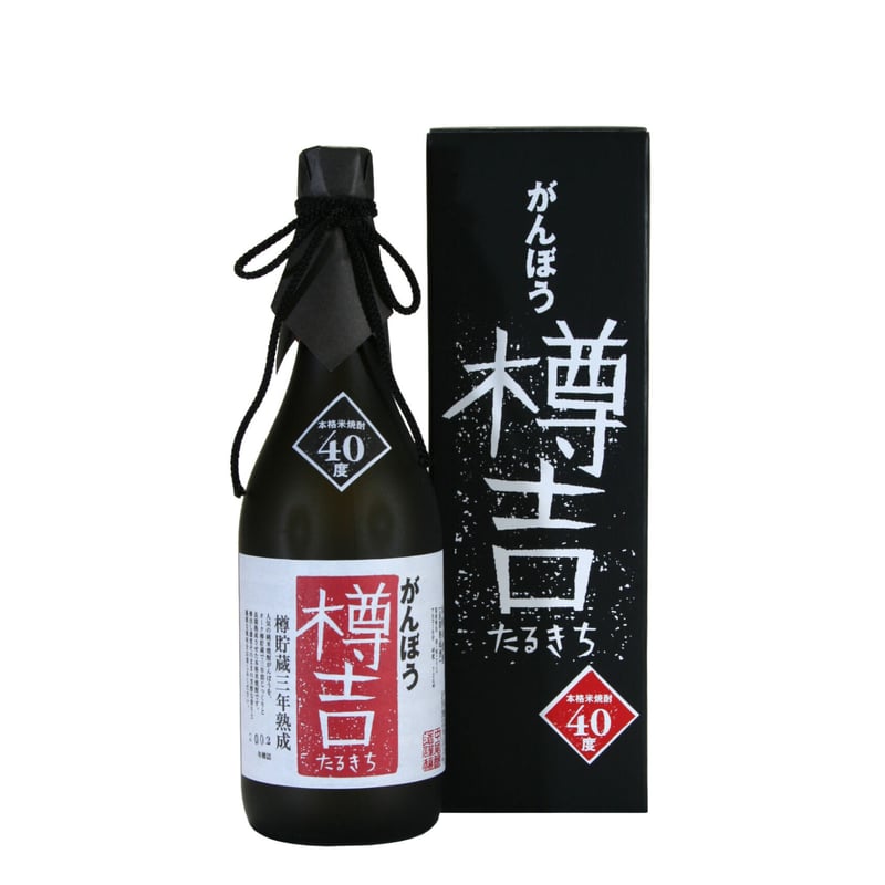 値下げ中　希少　本格焼酎　無濾過　俊　しゅん　三年甕貯蔵　わすいせず 値下げ中 希少 本格焼酎 無濾過 俊 しゅん 三年甕貯蔵 わすいせず