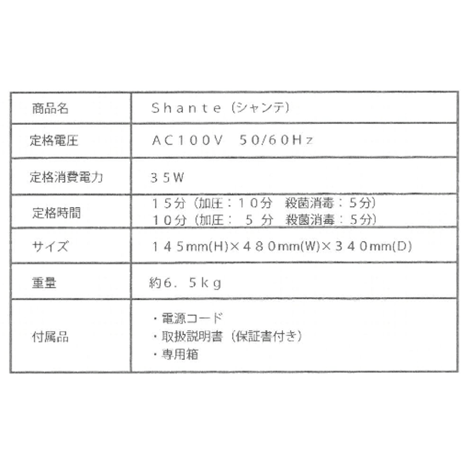 605d4540baeb3a6bc8f0bee5