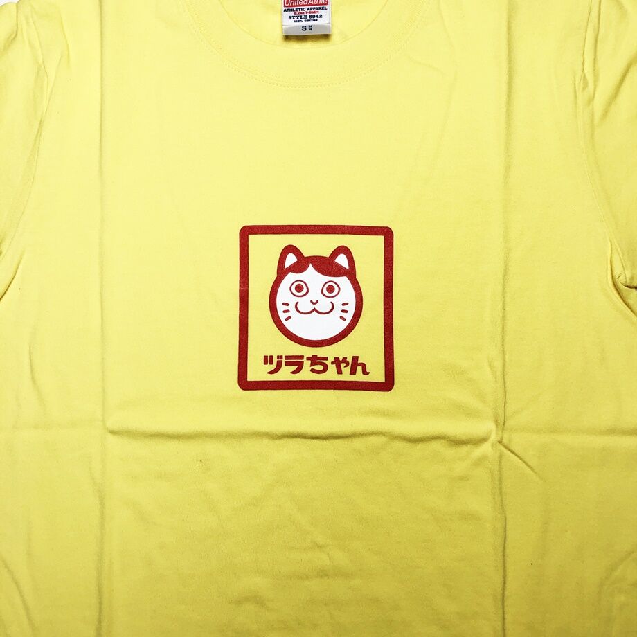 ヅラちゃん赤いにくきゅうTシャツ | Tシャツ賛歌