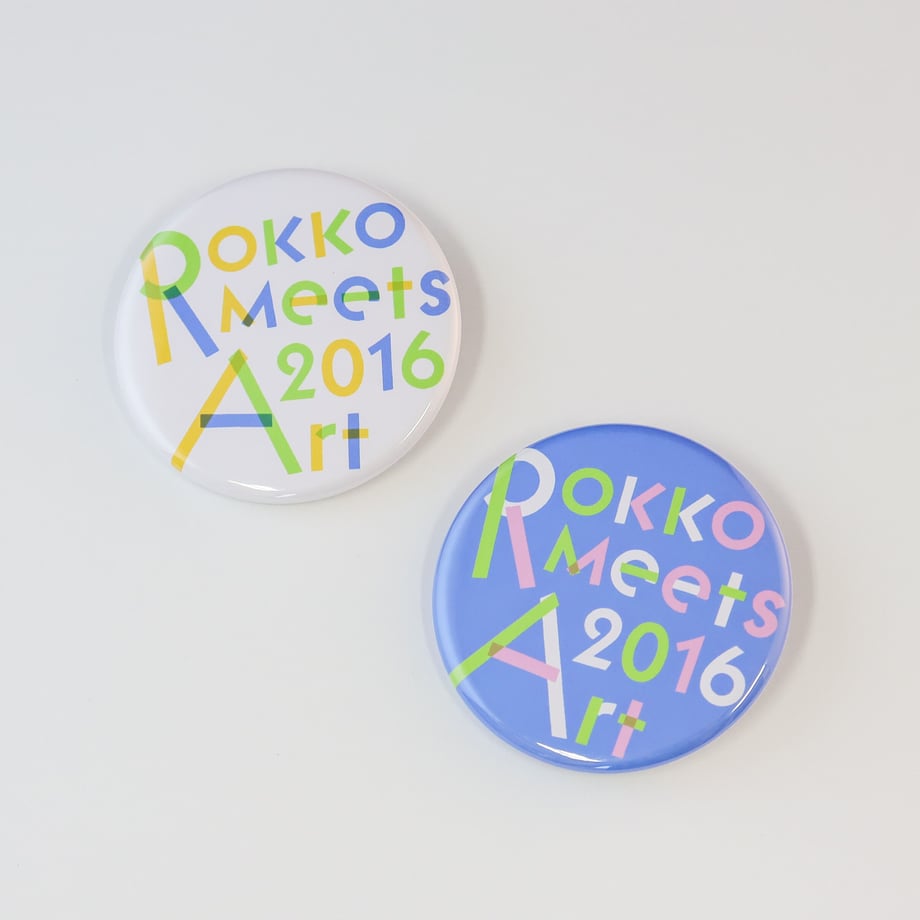 620f084cfd2e73750d975b0b