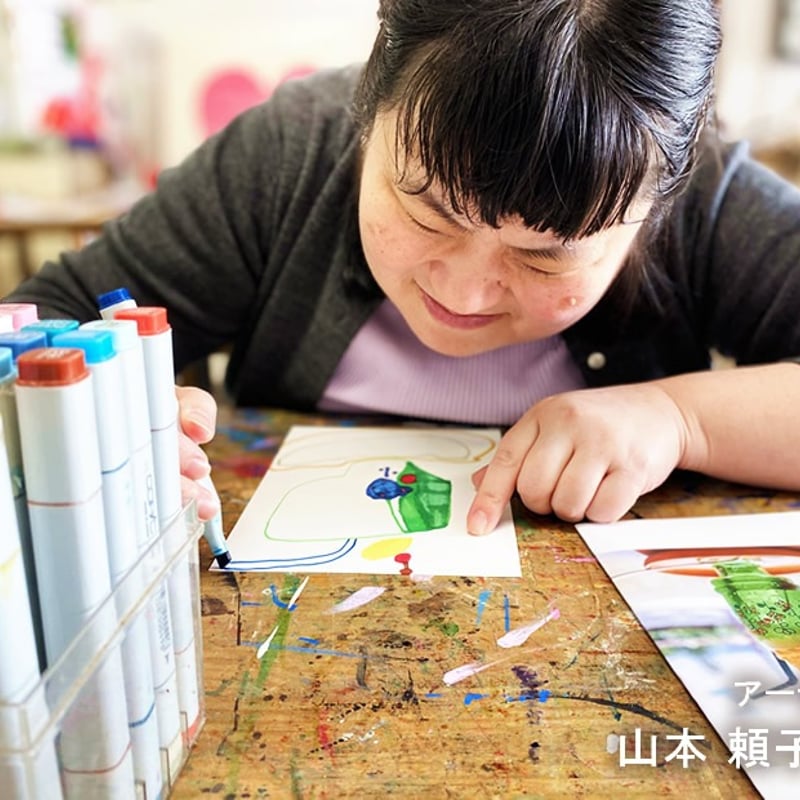 期間限定☆Radyパレット柄おとくセット 九谷焼ロディ 色絵蝶々（徳永遊心作） |【ロディ公式通販】RODY STORE