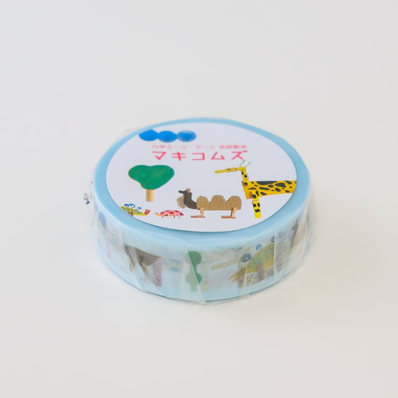 マキコムズ】マスキングテープ | 六甲ガーデンテラス shop Horti