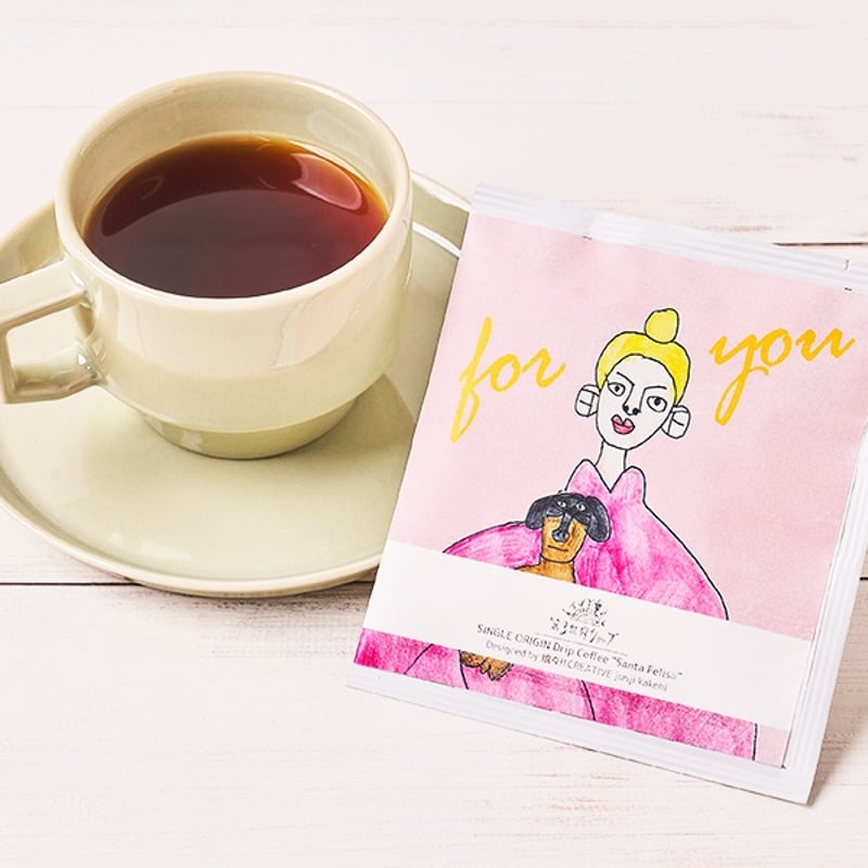 Artisan フェアトレード ドリップコーヒー サンタ・フェリサ（わん