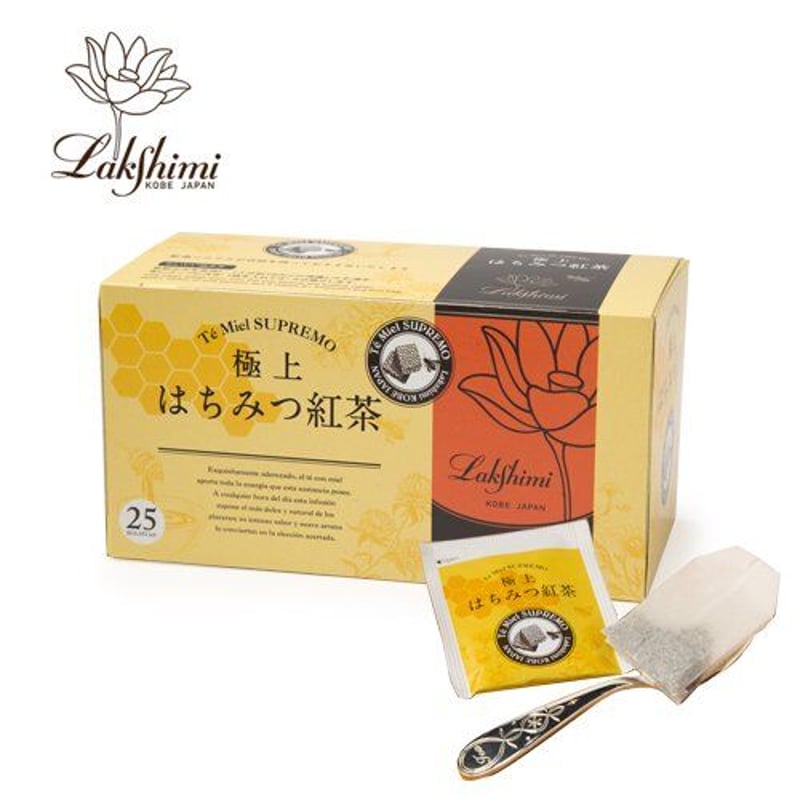ラクシュミー 極上はちみつ紅茶 | 六甲ガーデンテラス shop Horti