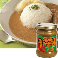 カレーの壺　マイルド