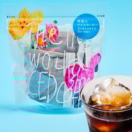 Artisan フェアトレード 水出しアイスコーヒー