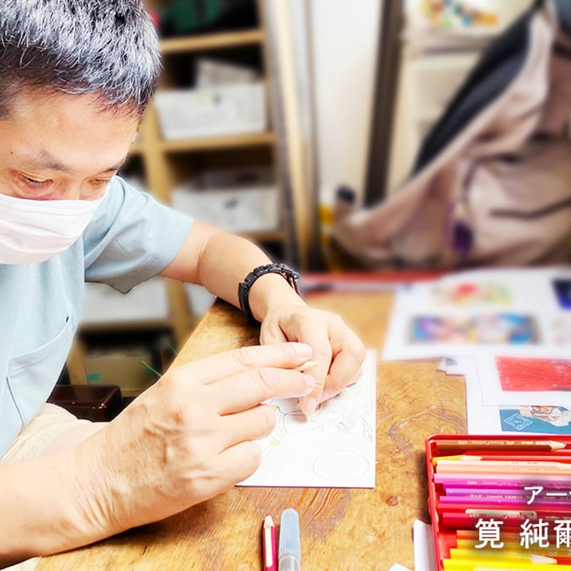 Artisan フェアトレード ドリップコーヒー サンタ・フェリサ（わん