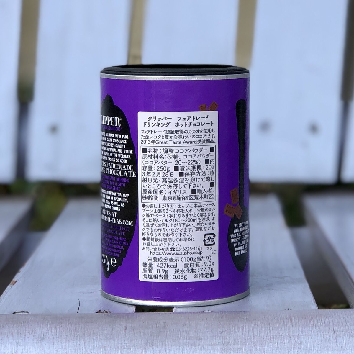 BRUNT コットアンダーシート　チョコチップ BRUNT コットアンダーシート チョコチップ コットアンダーシート