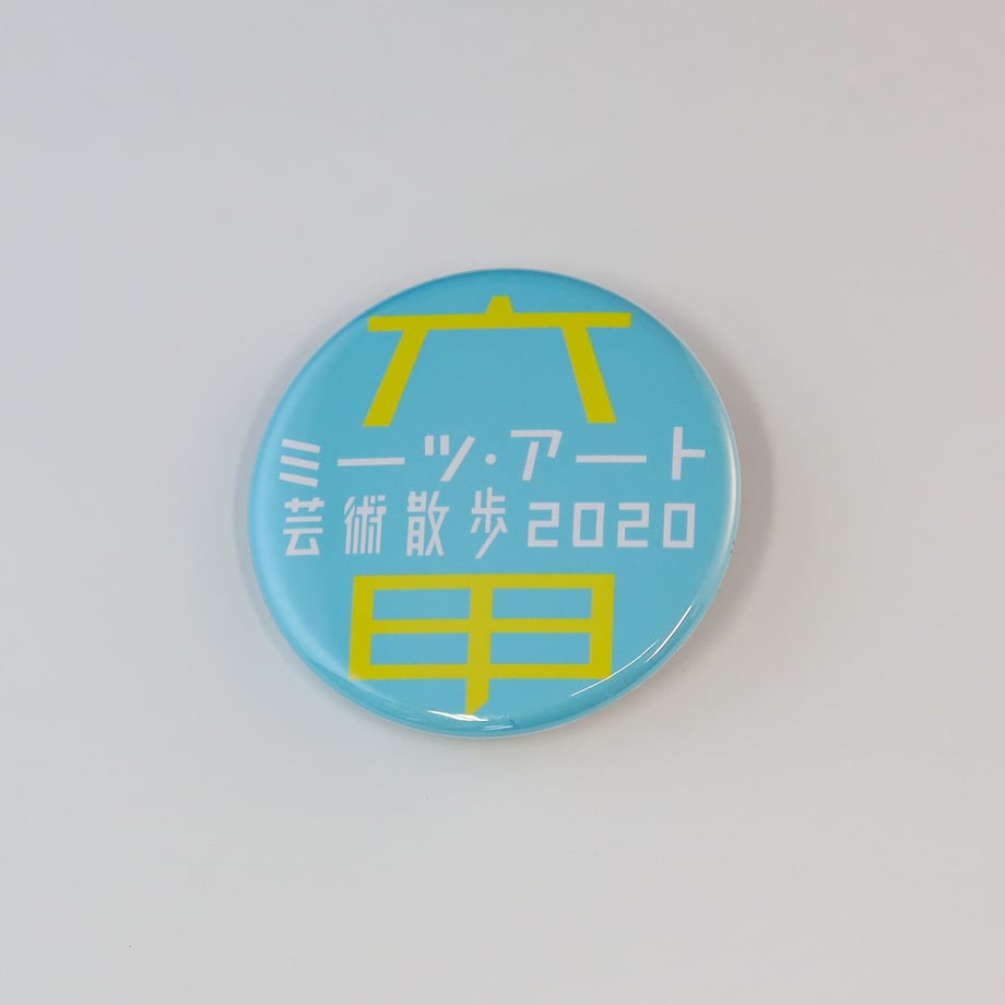 620f0ad5dd8d39624ca1b65e