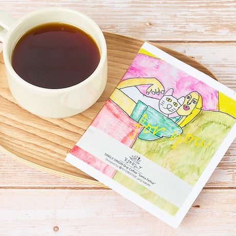 Artisan フェアトレード ドリップコーヒー サンタ・フェリサ（ざっしゅのネコねてる）８g 商品コード：A02-62-1