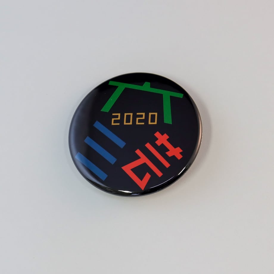 620f0ad5dd8d39624ca1b65e