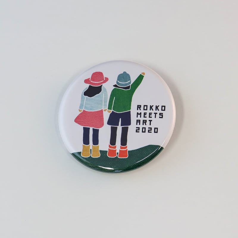 2020年】缶バッチ | 六甲ガーデンテラス shop Horti