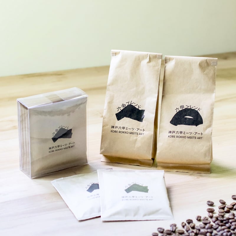 六甲ブレンド・コーヒー ドリップバッグ（5P） | 六甲ガーデンテラス