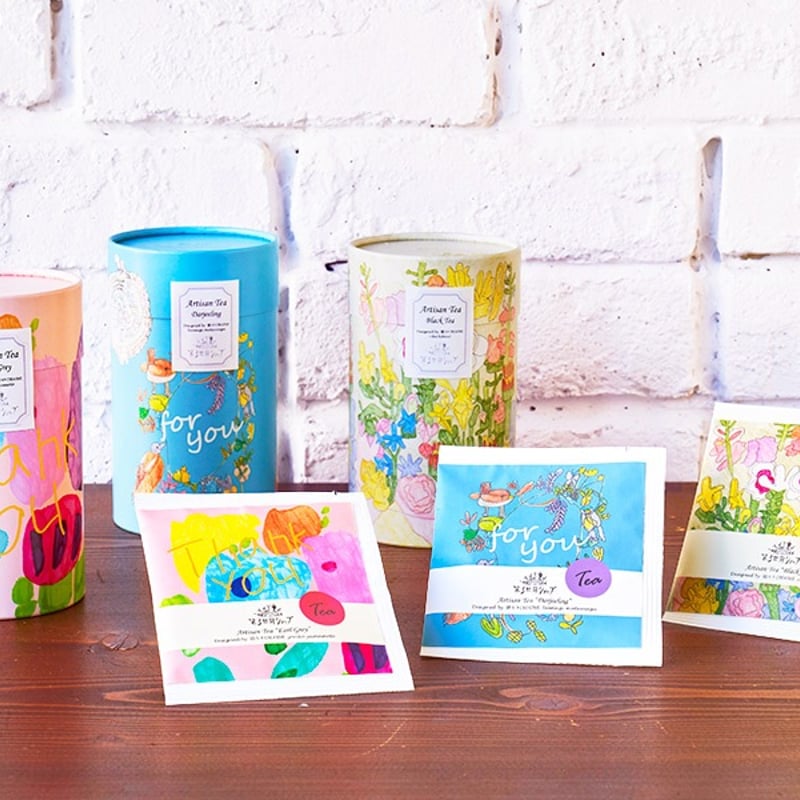 Artisan フェアトレードブラックティー（花束） | 六甲ガーデンテラス