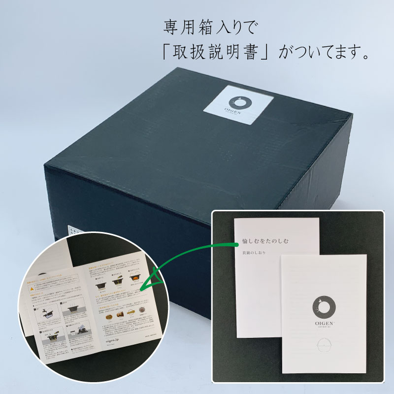 及源鋳造 クックトップ 丸 深型 24cm CT-003【倉庫直送のため