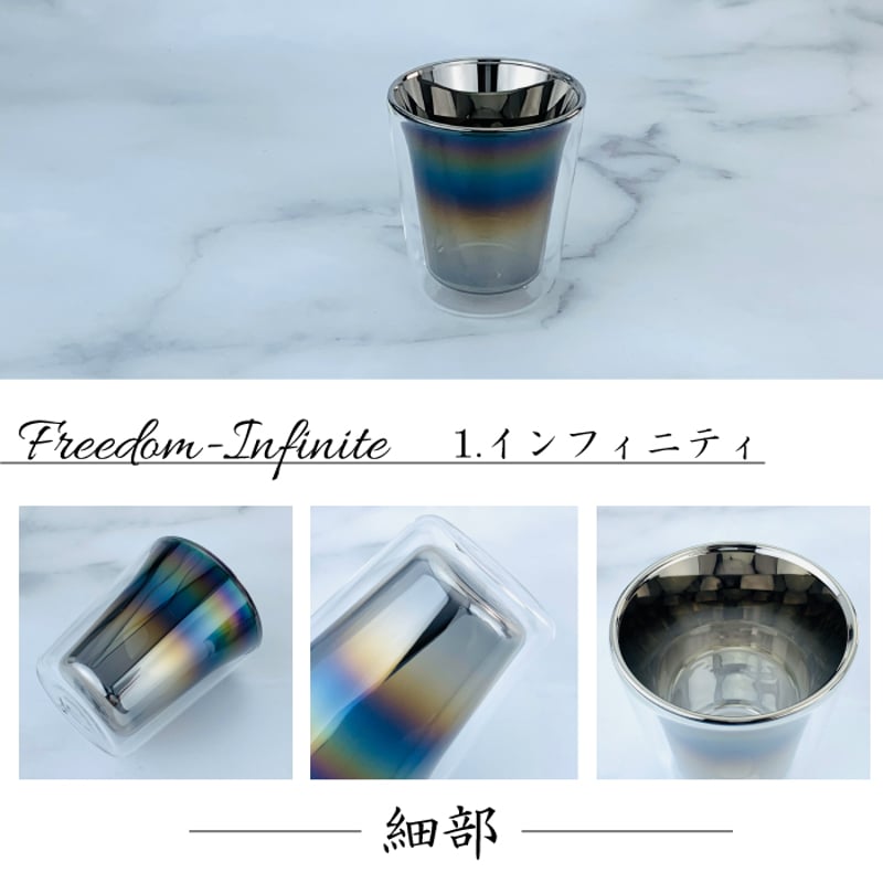 フライトＵＰさん　専用 アイスクリスタル＆ボール・フォーラス　２本セット ピュアクリスタル お皿にピタ！ 超ニャン水カートリッジ 30日用 2個入