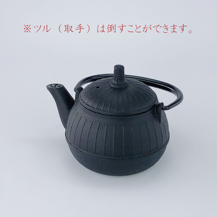 急須瓶敷セット 千草 0.25L | IZUMIYA