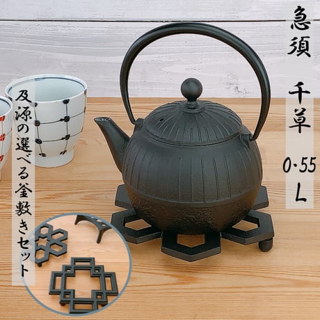 【ハッピー】布志名焼 6 点 Amazon.co.jp: せんべい 詰め合わせ 人気6種 大袋 DBOX（天乃屋