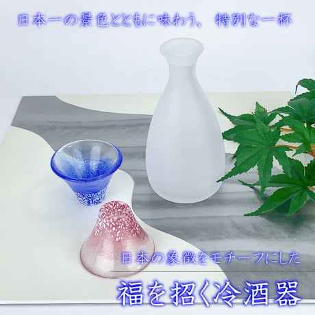 東洋佐々木ガラス | STORES