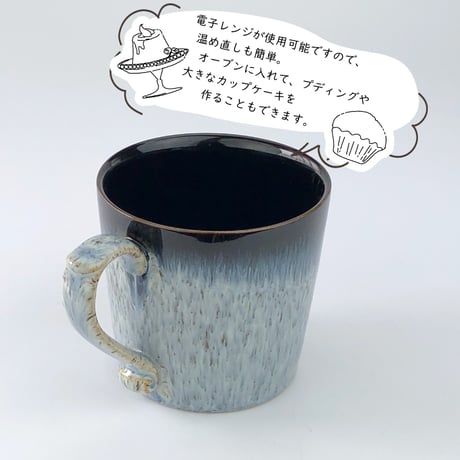 Denby ヘイローヘリテージマグ 400ml （ ヘイロー / ヘイロースペクル ） デンビー イギリス食器 英国食器 マグカップ 食器洗浄機対応 電子レンジ対応 オーブン対応