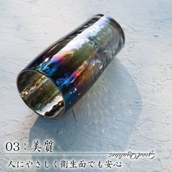 ZMILLENNIALハイボールグラス Zenith ハイボールグラス 335ml ( Infinite ／ Silver ) | I