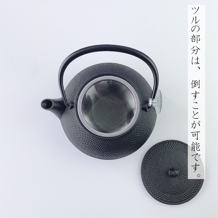 南部鉄器 岩鋳 急須 鉄瓶兼用 5型新アラレ 0.65L 直火専用 日本製