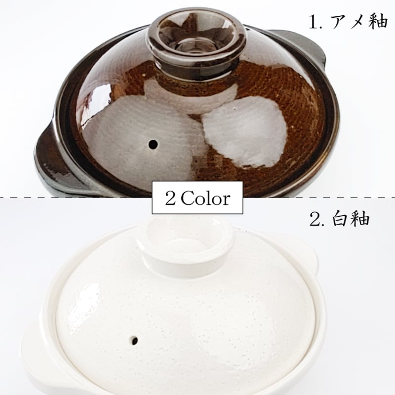 伊賀焼　土鍋 古伊賀土鍋】8号 | TOJIKITONYA 永新陶苑