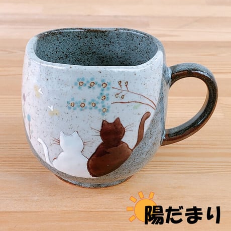 IZUMIYA
