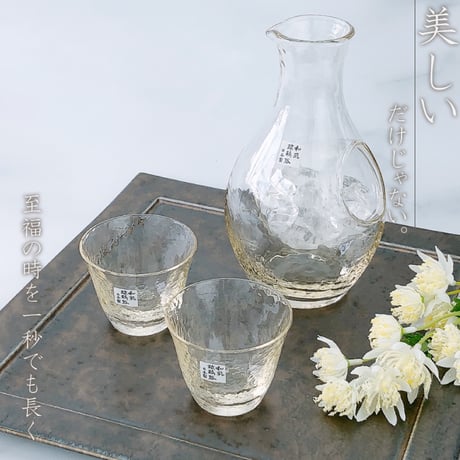 IZUMIYA