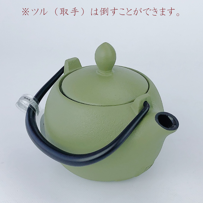 レトロ 岩鋳 南部鉄器 清茂作 炉釜 直径17cm 茶道具 茶釜 お茶 和