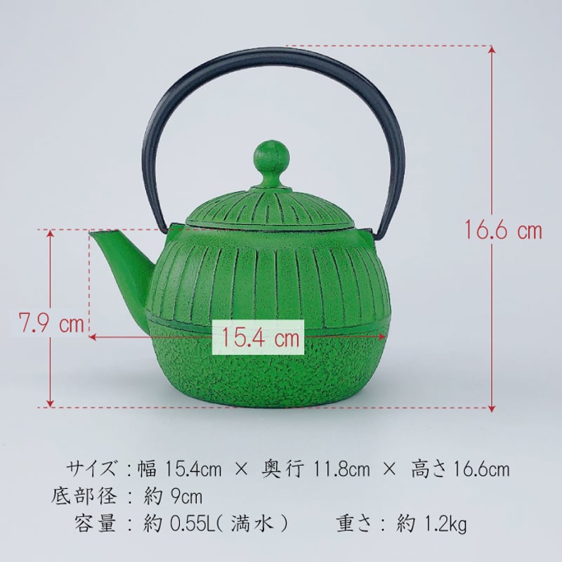 茂呂香州造 蘭図霊芝摘 古錫急須 煎茶道具
